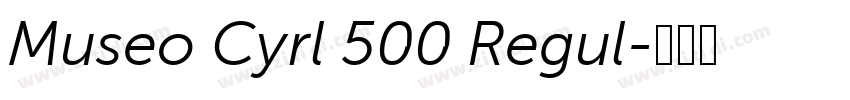 Museo Cyrl 500 Regul字体转换